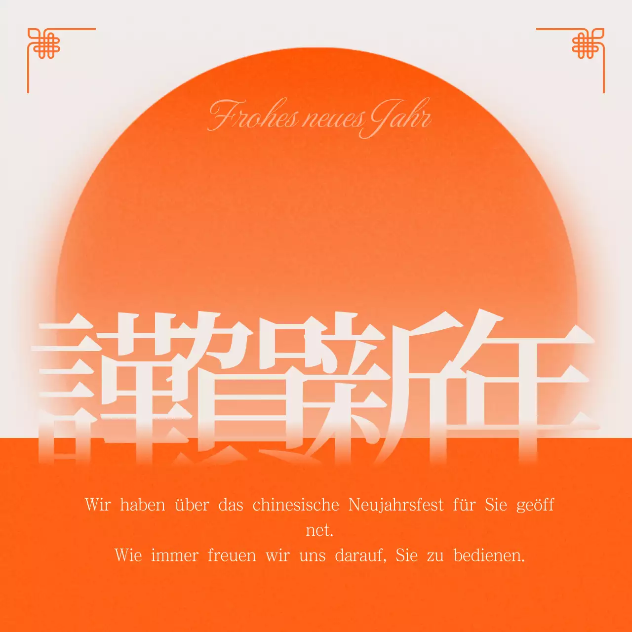 Orange Traditioneller Neujahrsführer