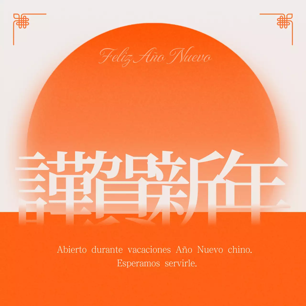 Guía tradicional naranja de Año Nuevo