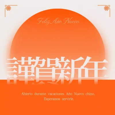 Guía tradicional naranja de Año Nuevo