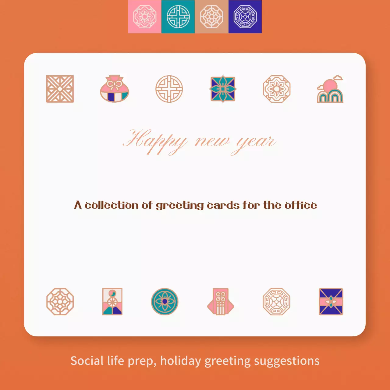 Convite para cartão de felicitações tradicional laranja Instagram Carousel