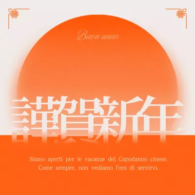 Guida al Capodanno tradizionale arancione