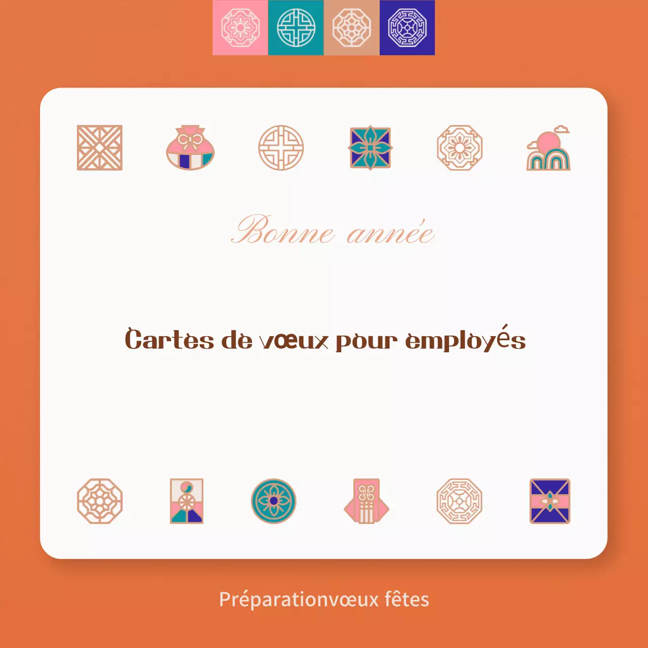 Vœux traditionnels du Nouvel An en orange