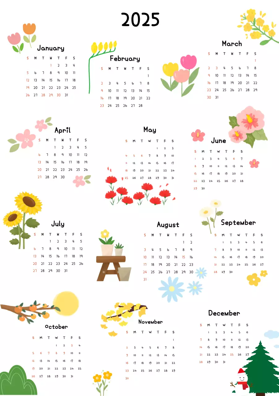 연보라 아기자기한 달력 기획