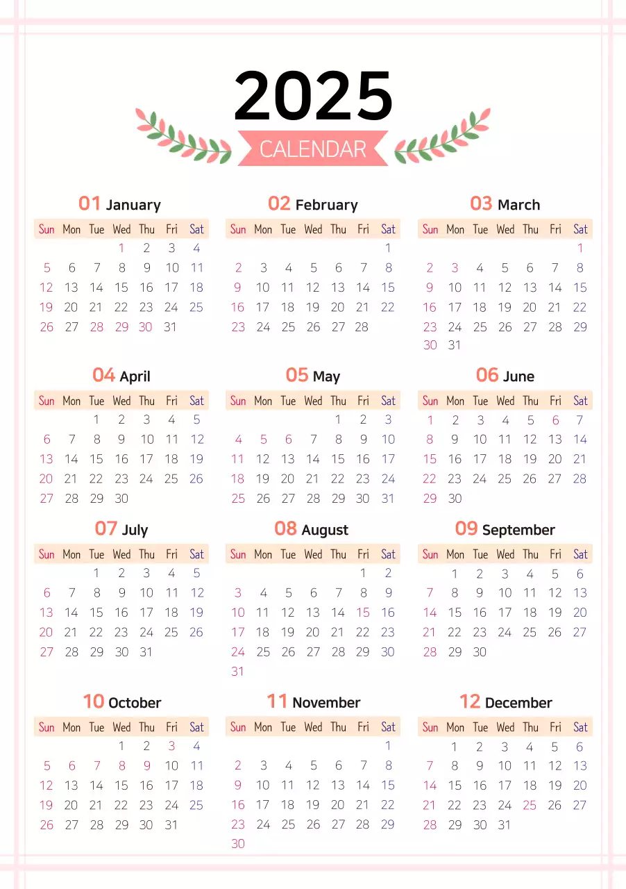 핑크 깔끔 달력 연간 계획