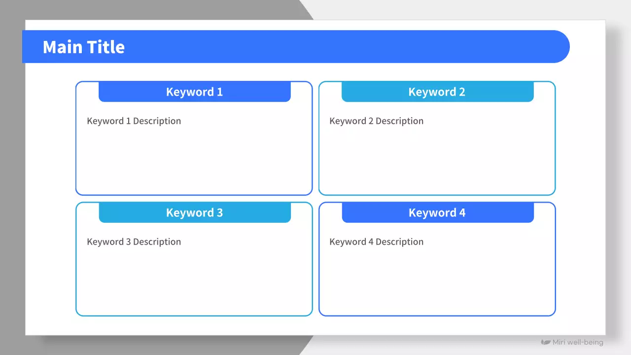 AIプレゼンテーション_テンプレート479
