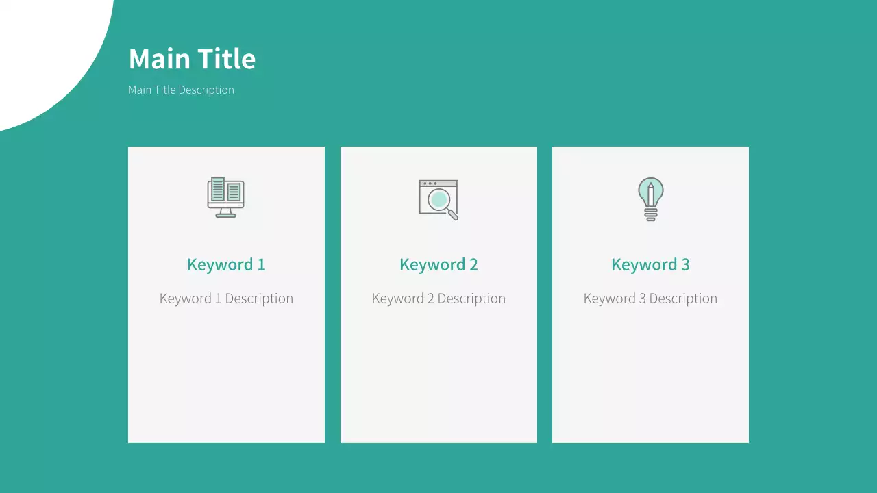 AIプレゼンテーション_テンプレート481