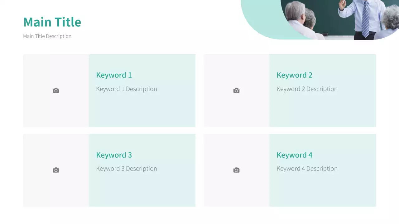AIプレゼンテーション_テンプレート481