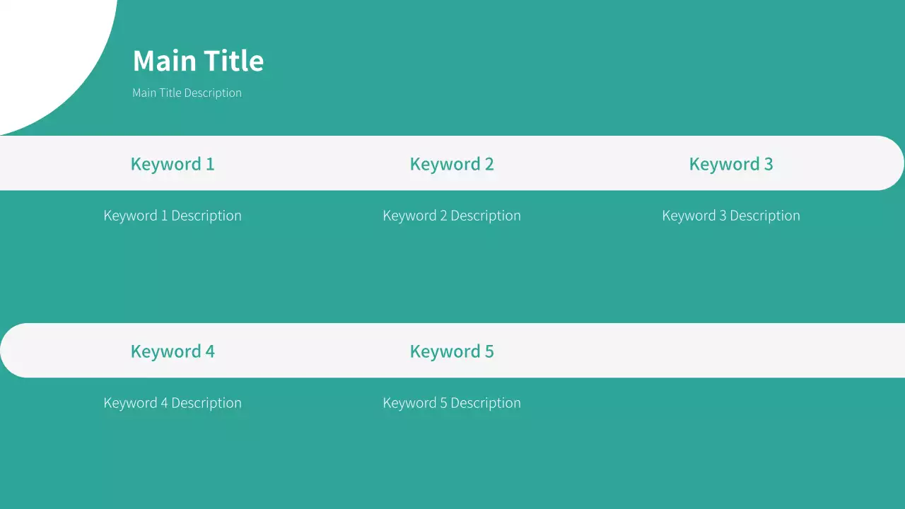 AIプレゼンテーション_テンプレート481