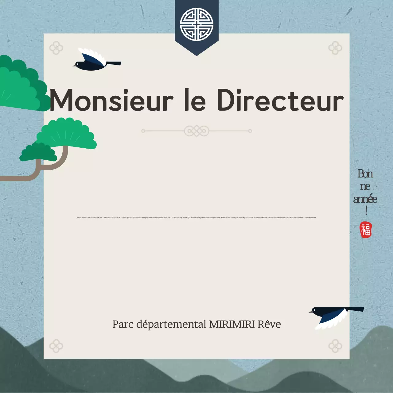 Planifier des vœux traditionnels gris pour le Nouvel An