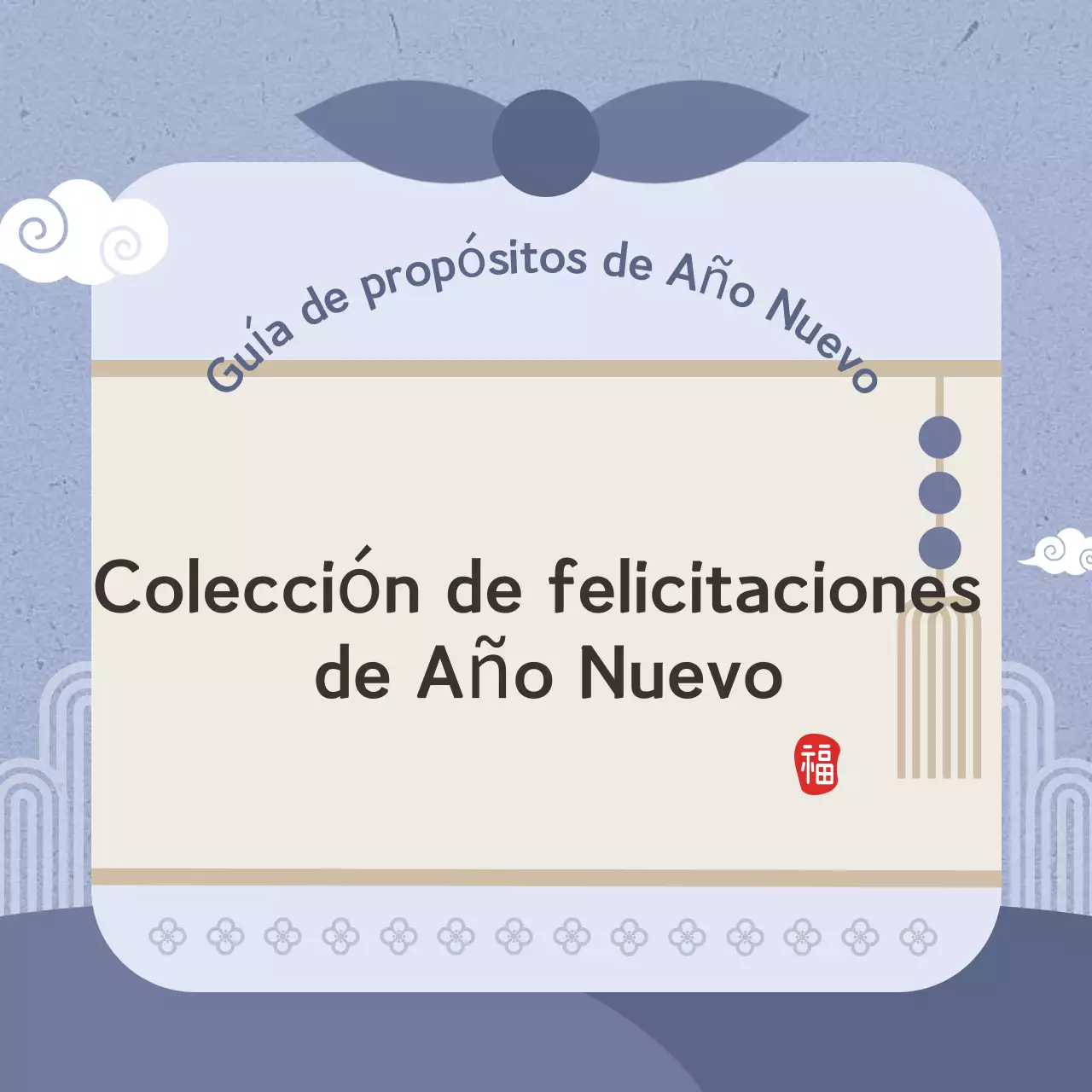 Planificar una felicitación de Año Nuevo gris y tradicional