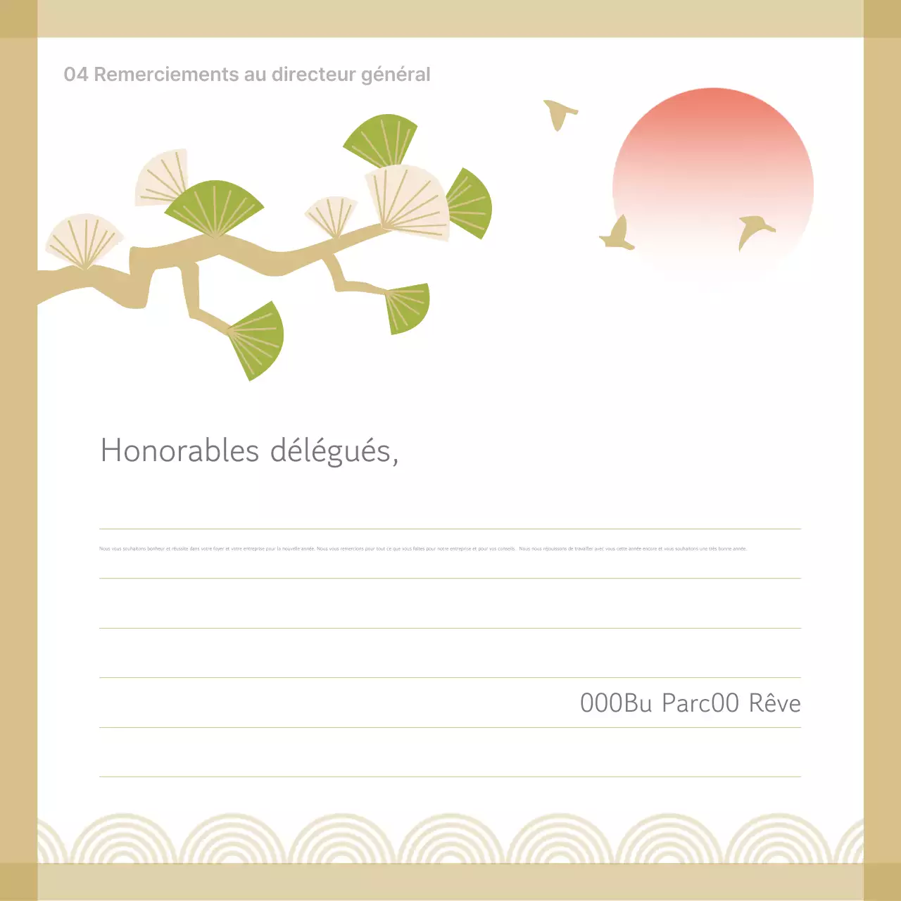 Yellow Simple Holiday Greetings