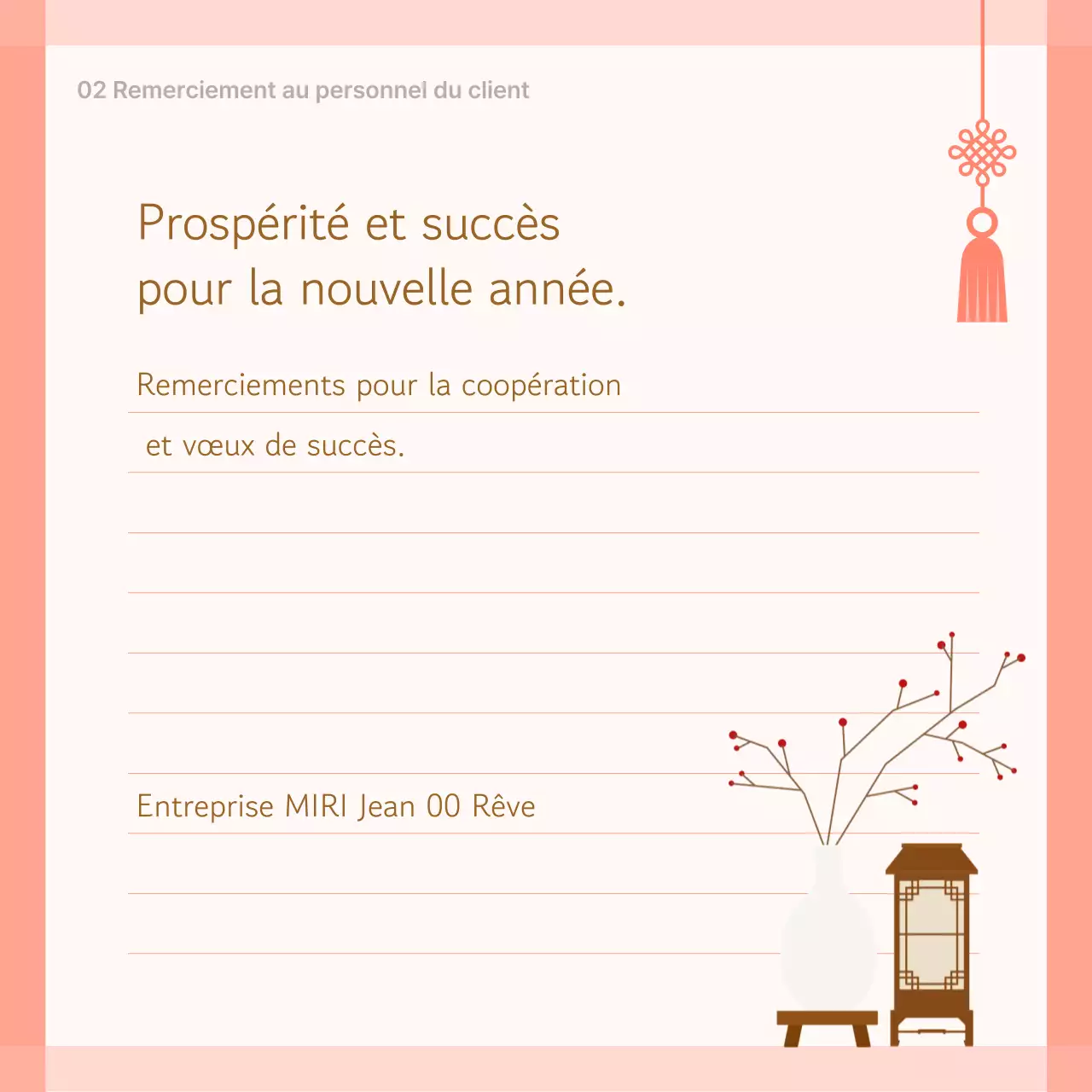 Yellow Simple Holiday Greetings