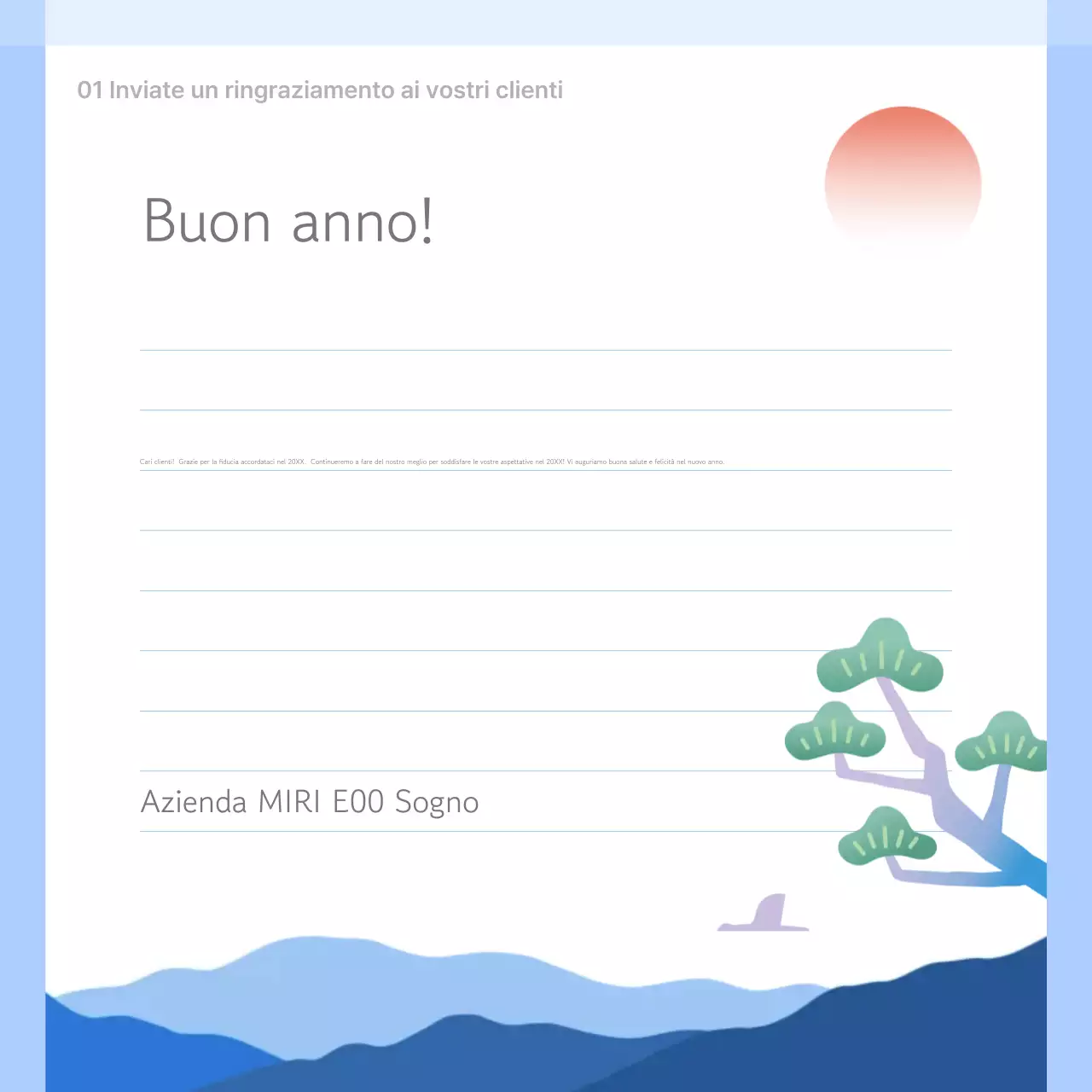 Giallo Semplici auguri di buone feste