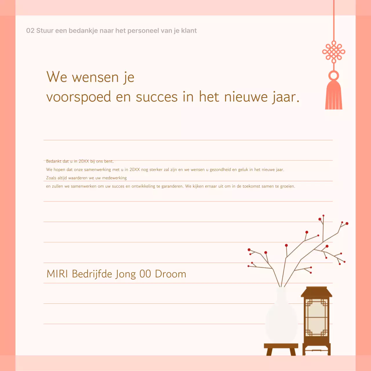 Gele eenvoudige kerstgroeten