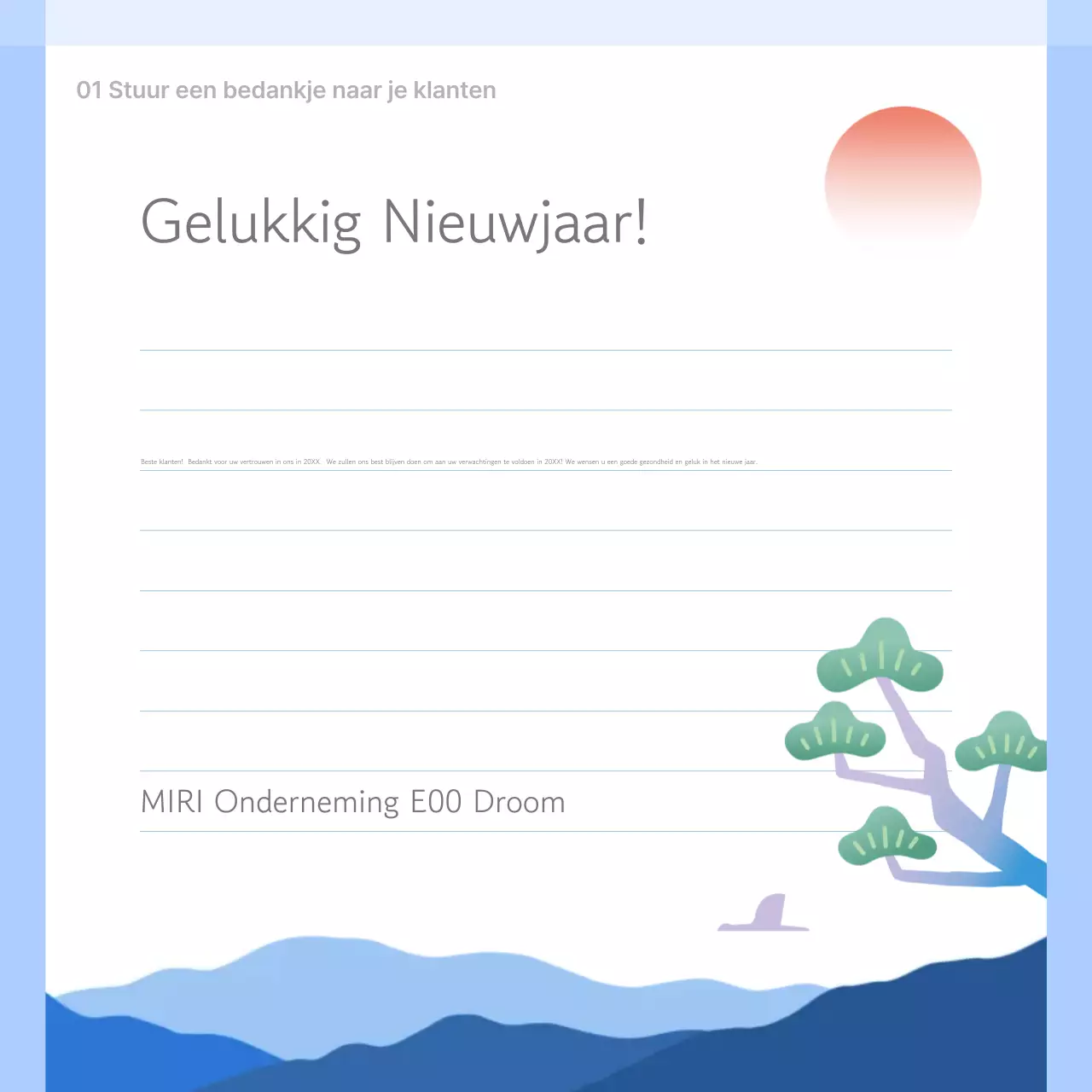 Gele eenvoudige kerstgroeten