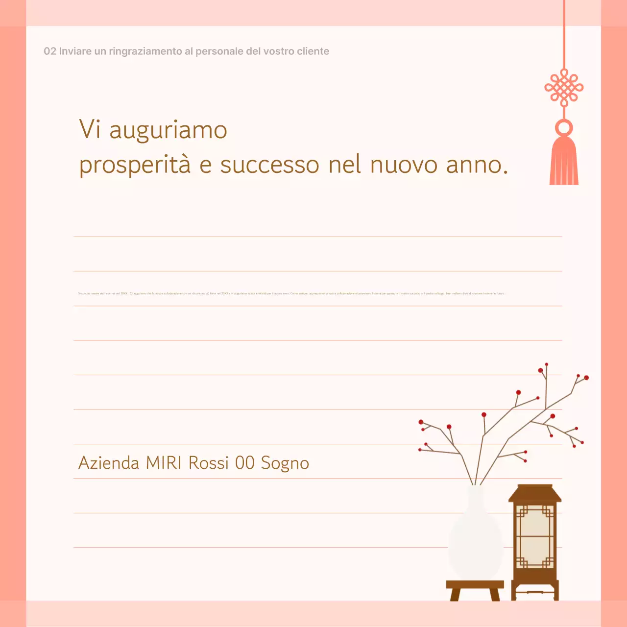 Giallo Semplici auguri di buone feste