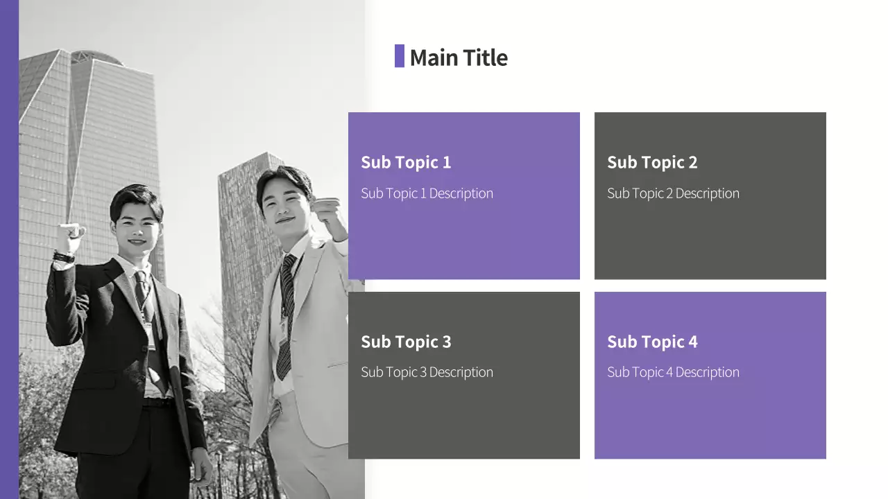 AIプレゼンテーション_テンプレート488