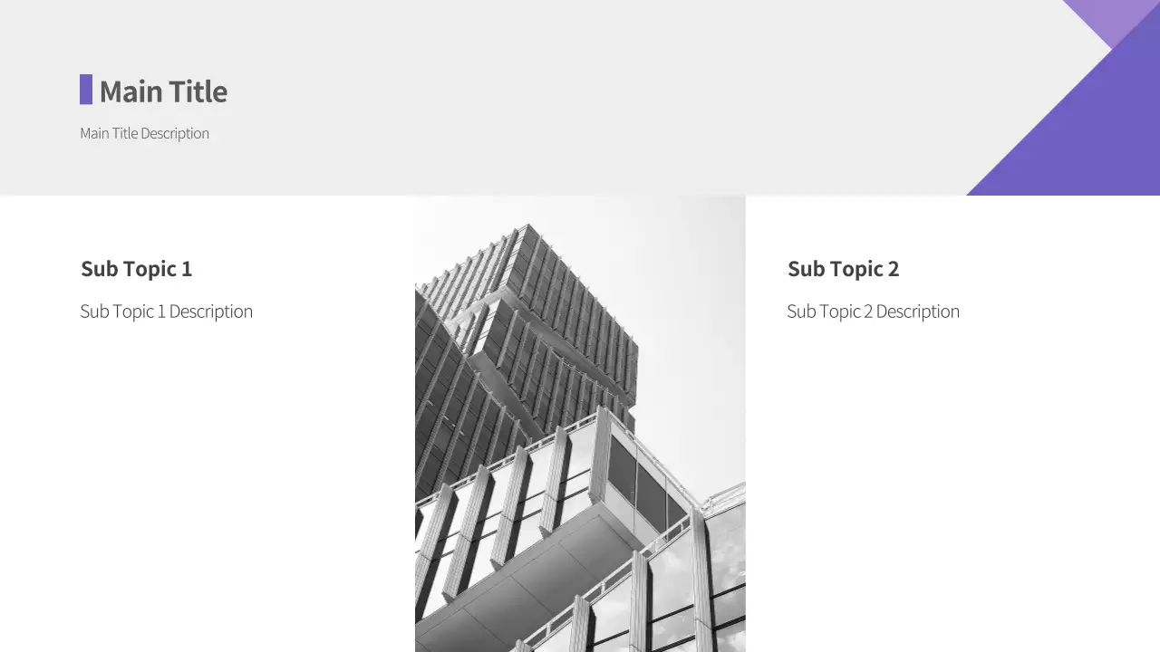 AIプレゼンテーション_テンプレート488