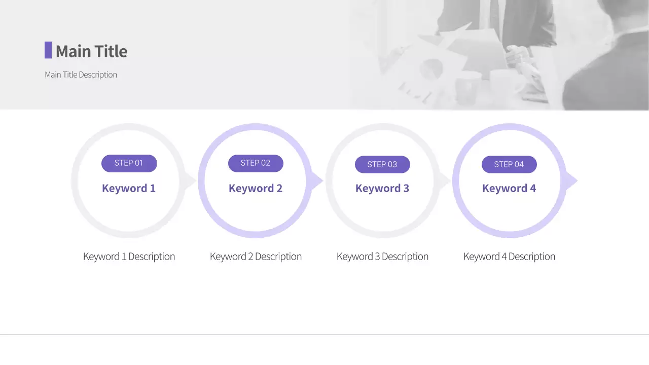 AIプレゼンテーション_テンプレート488