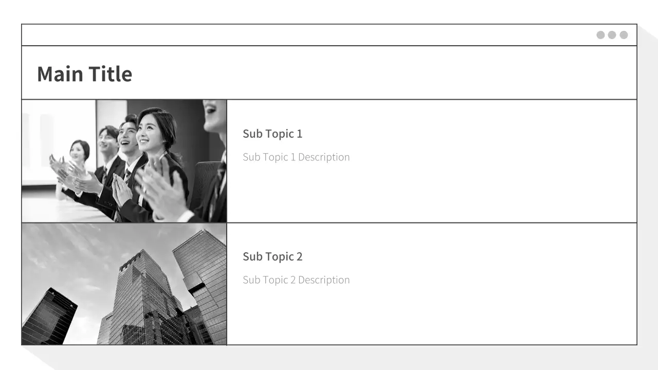 AIプレゼンテーション_テンプレート490