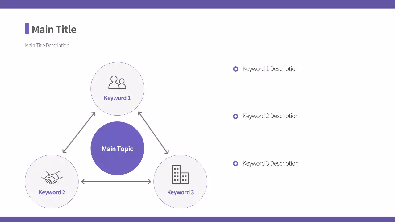 AIプレゼンテーション_テンプレート488
