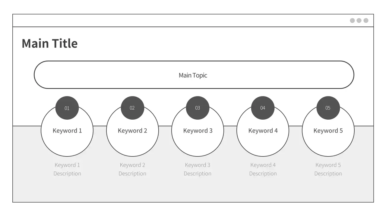 AIプレゼンテーション_テンプレート490