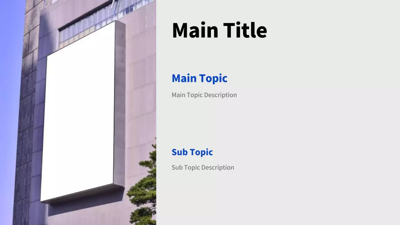 AIプレゼンテーション_テンプレート489