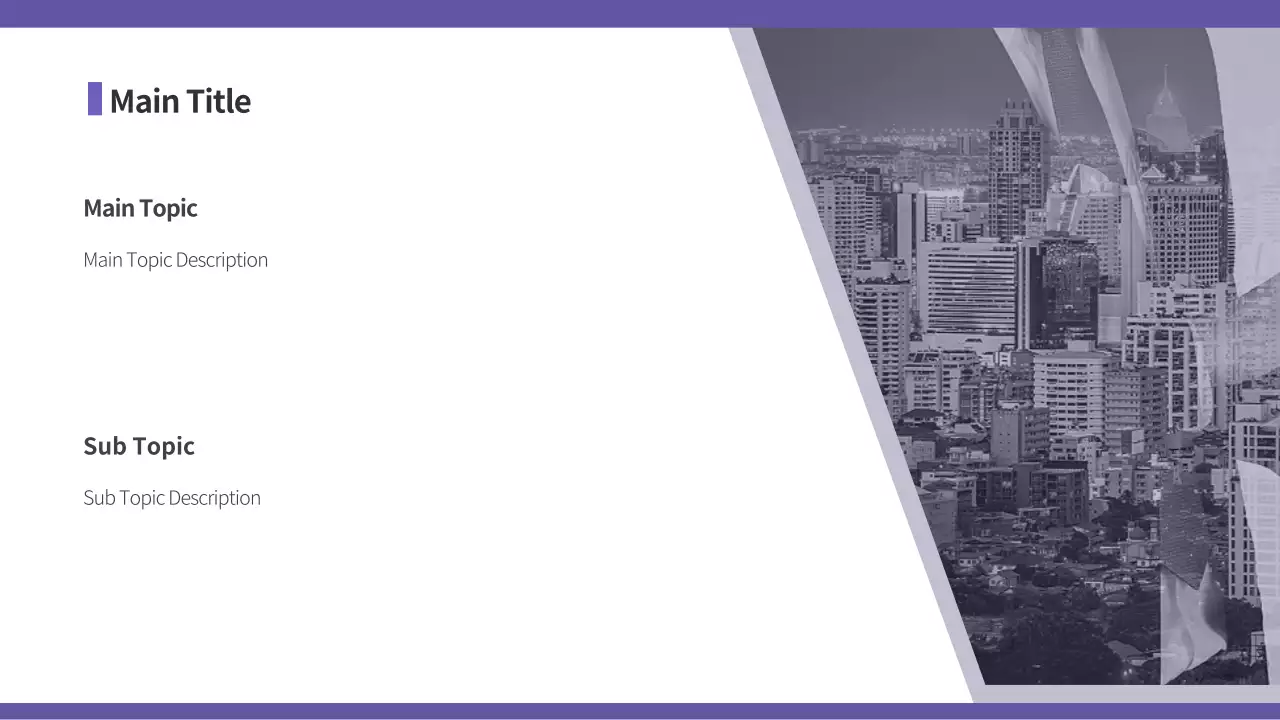 AIプレゼンテーション_テンプレート488