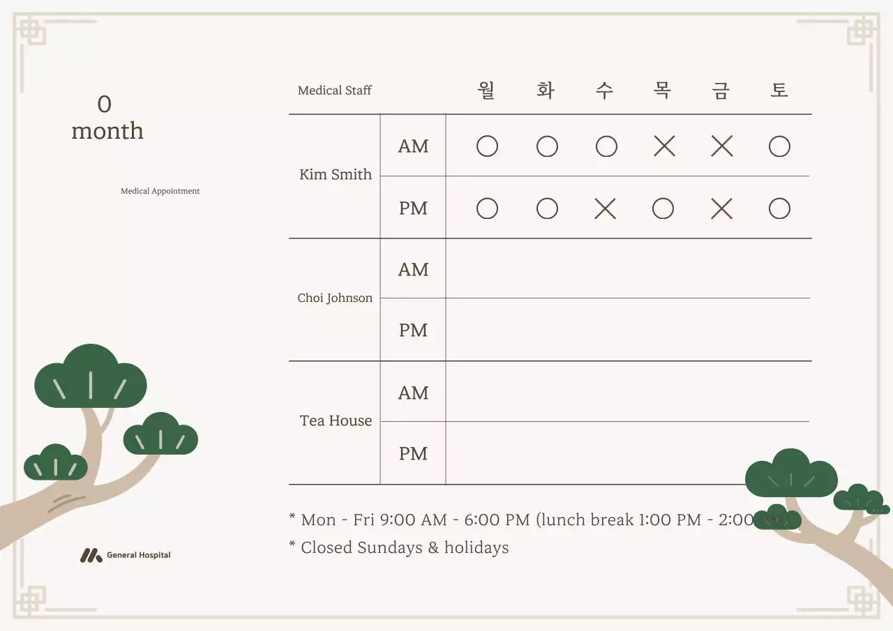 Poster Jadwal Medis Sederhana Beige