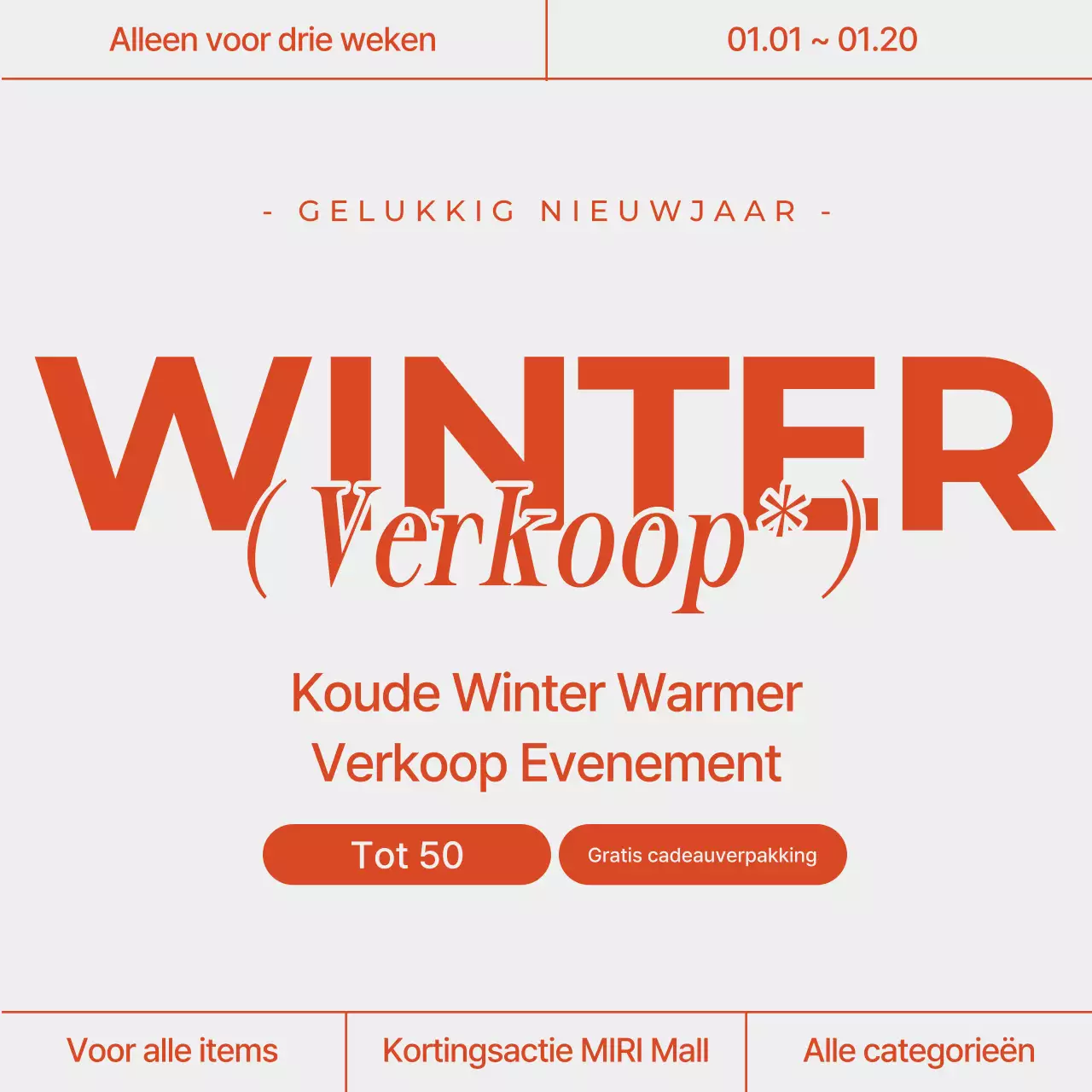 Oranje Modern Uitverkoop