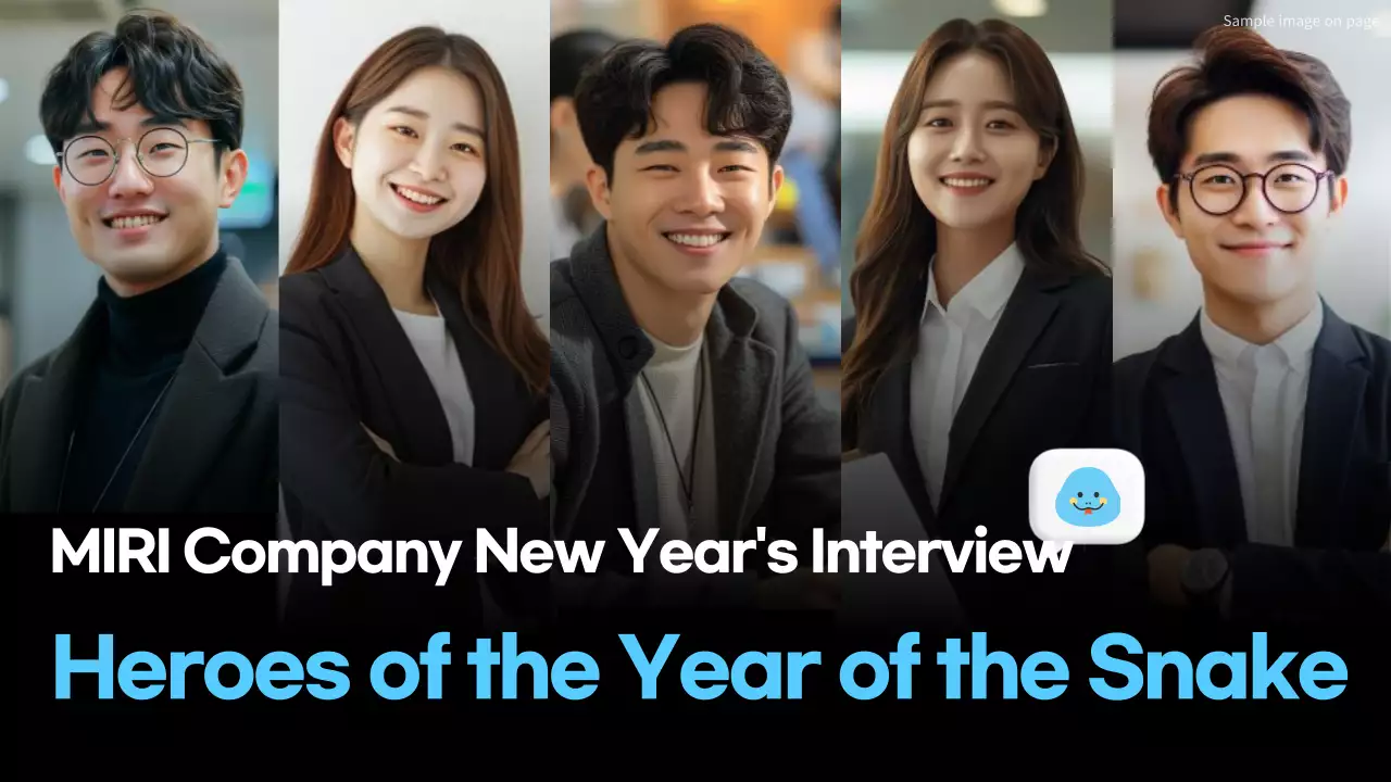 Thông báo phỏng vấn của Black Modern YouTube Thumbnail