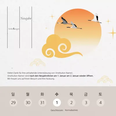 Beige Traditioneller Neujahrsempfang