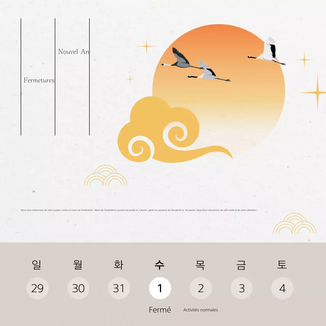 Avis de congé pour le Nouvel An traditionnel beige