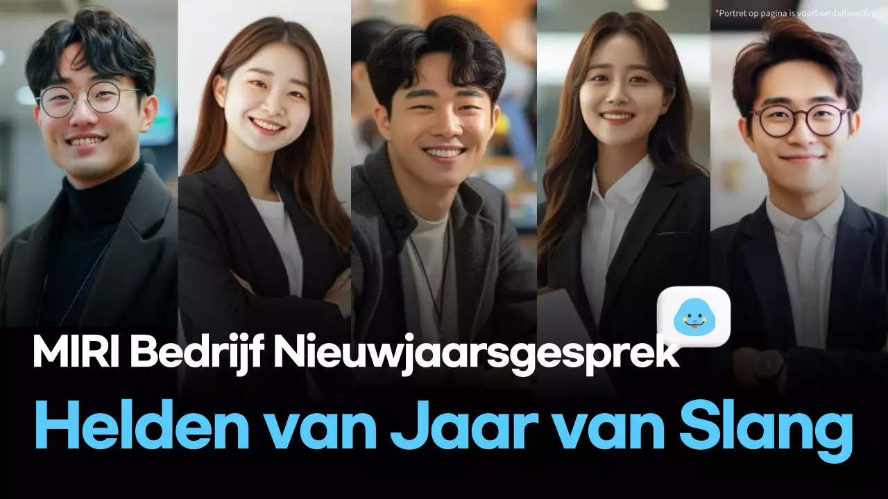 Zwarte moderne interviews promoten