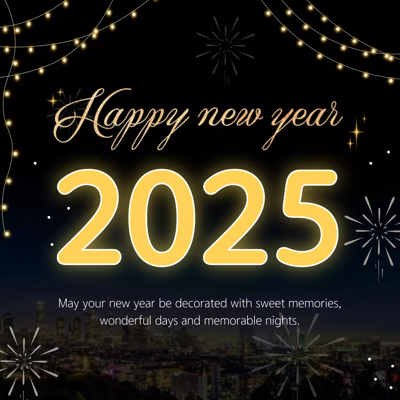 새해 복 많이 받으세요