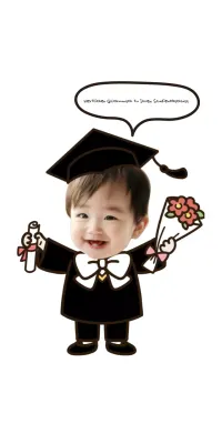 Feierlichkeiten zum Schulabschluss