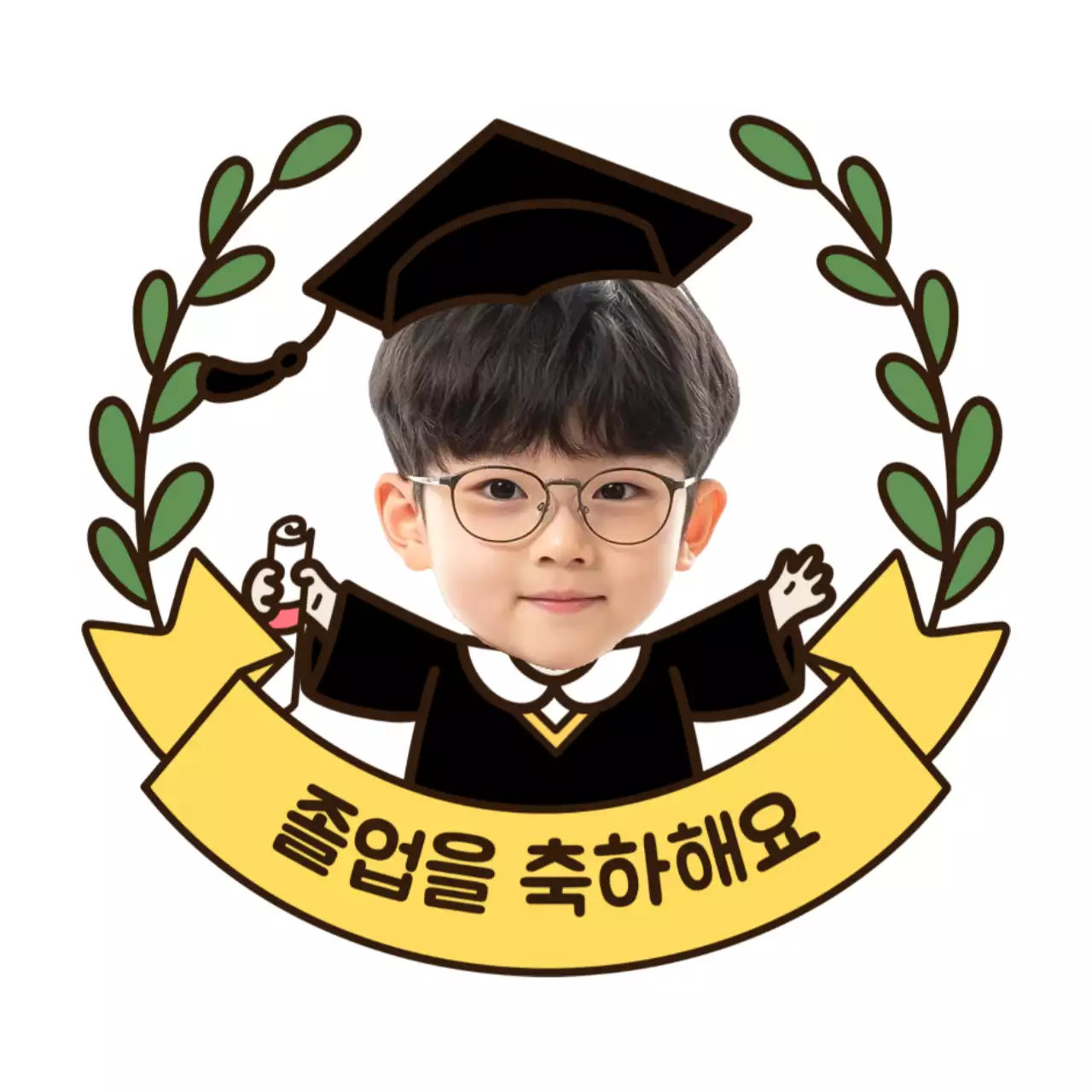 Black Simple Graduation feiern