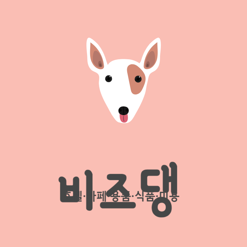 비즈댕 정사각 스티커_04