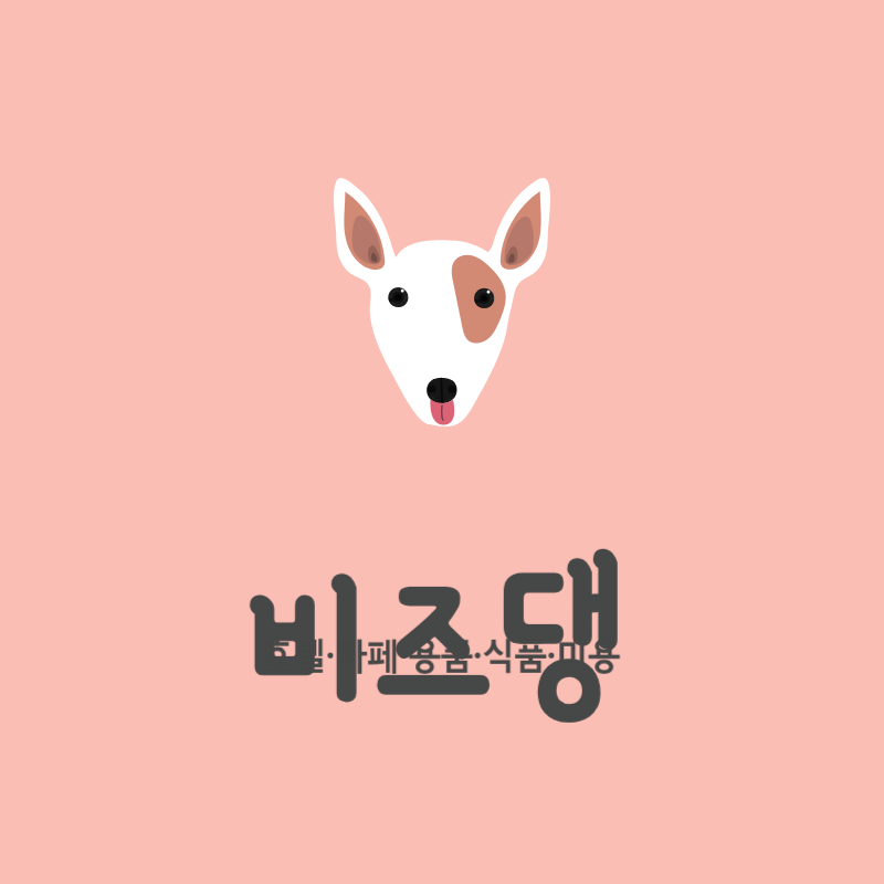 비즈댕스티커_원형04