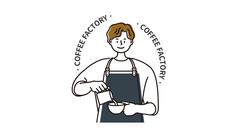 바리스타 카페 명함