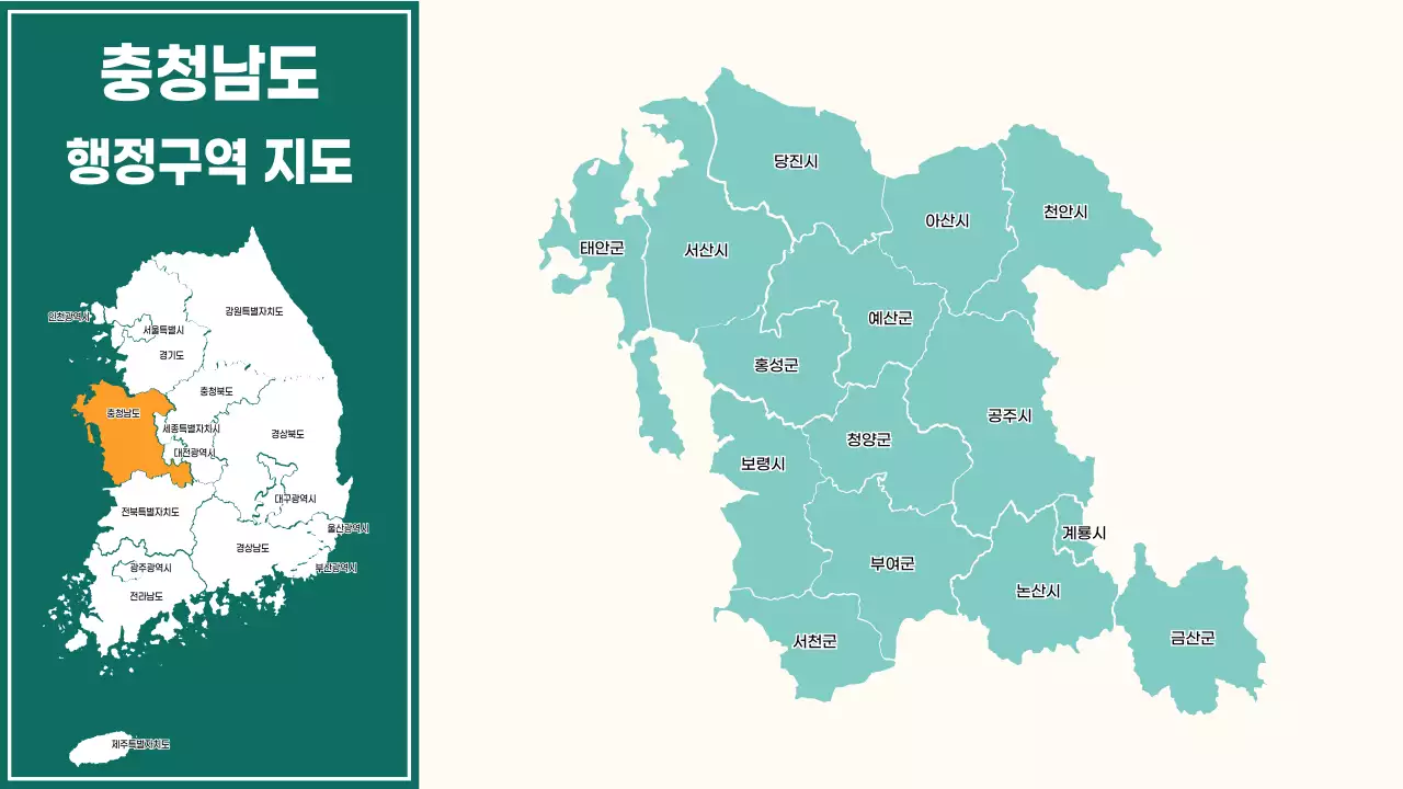 초록색의 심플한 전국 행정구역 지도