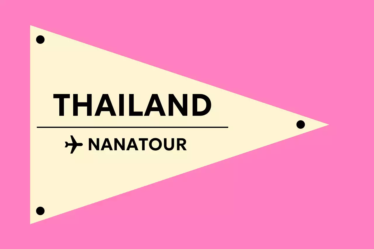 핑크 심플 여행 광고