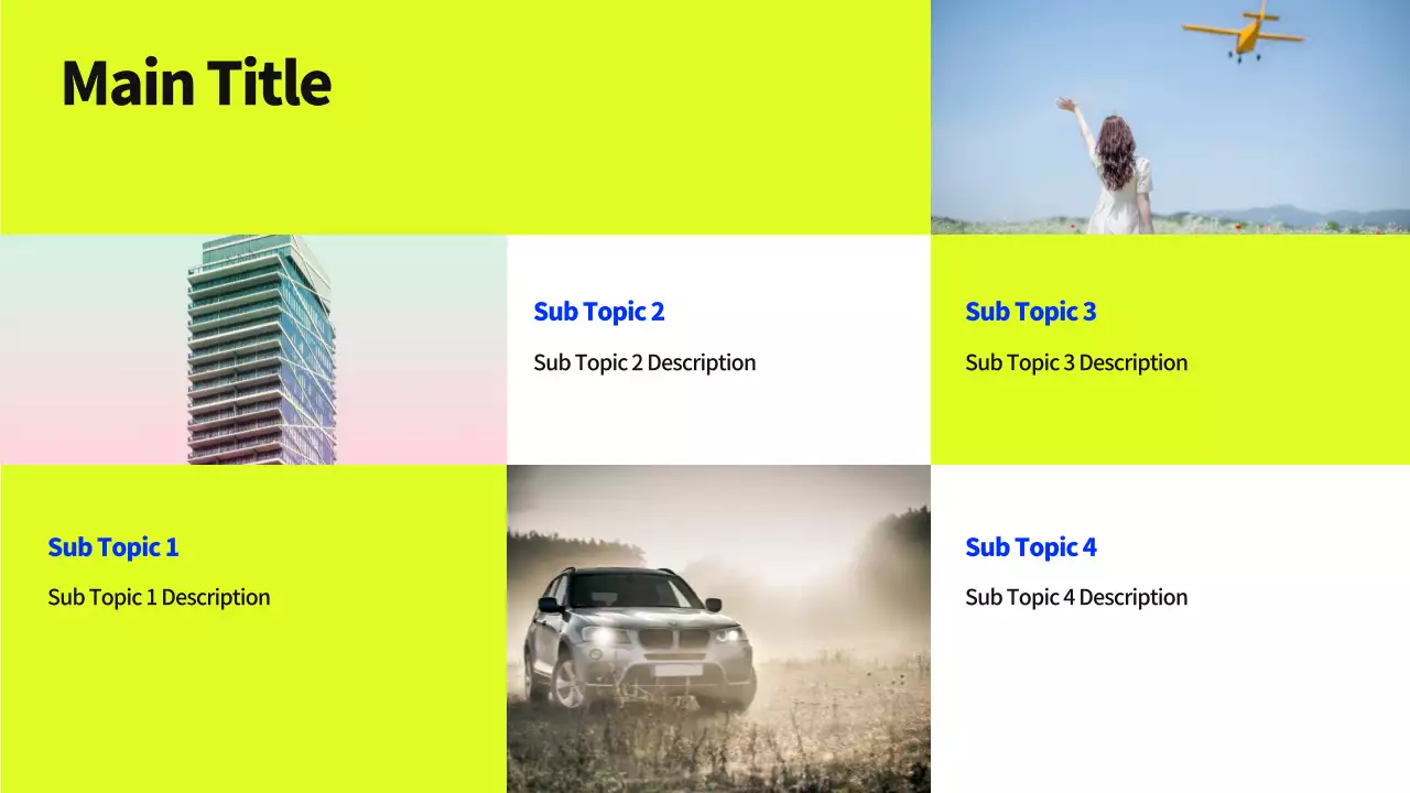 AIプレゼンテーション_テンプレート495