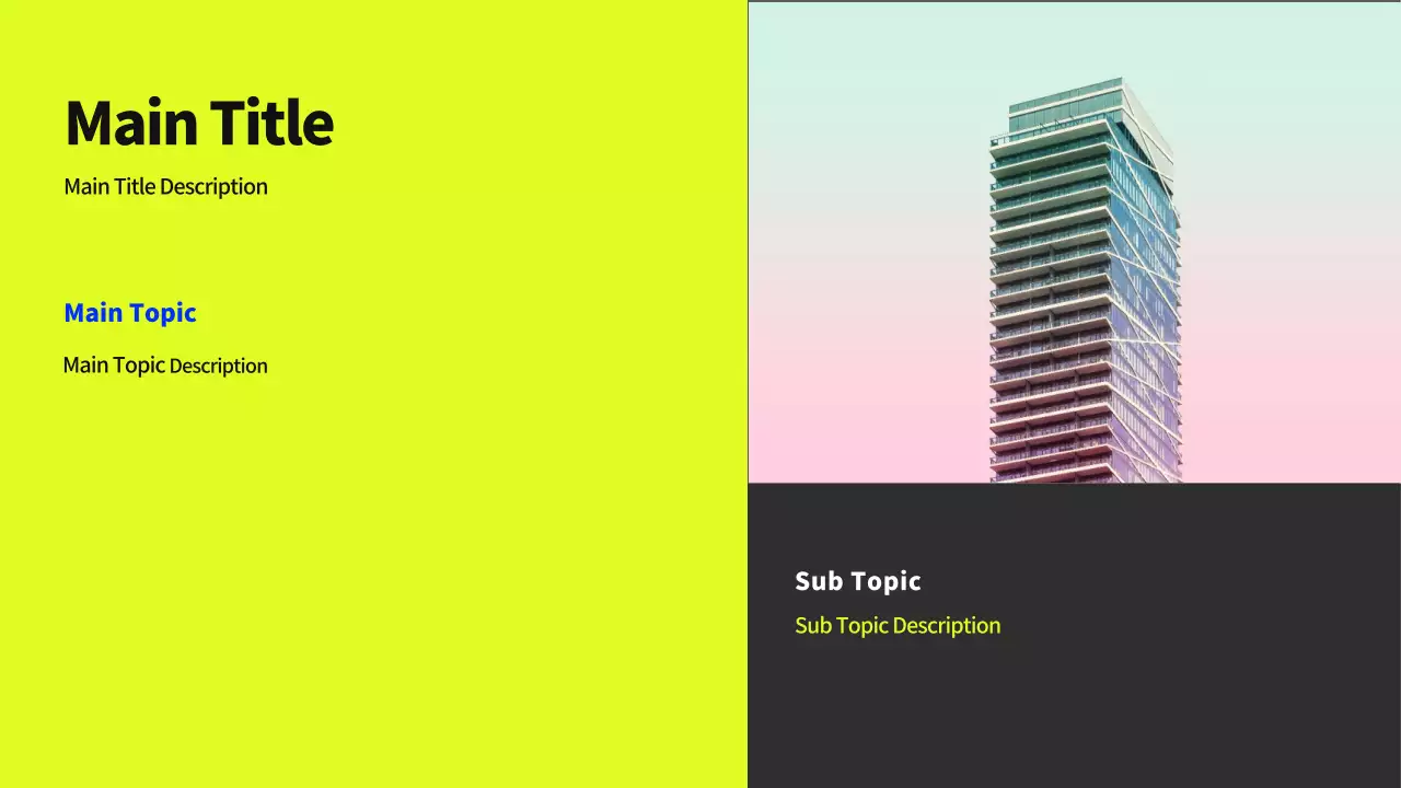 AIプレゼンテーション_テンプレート495