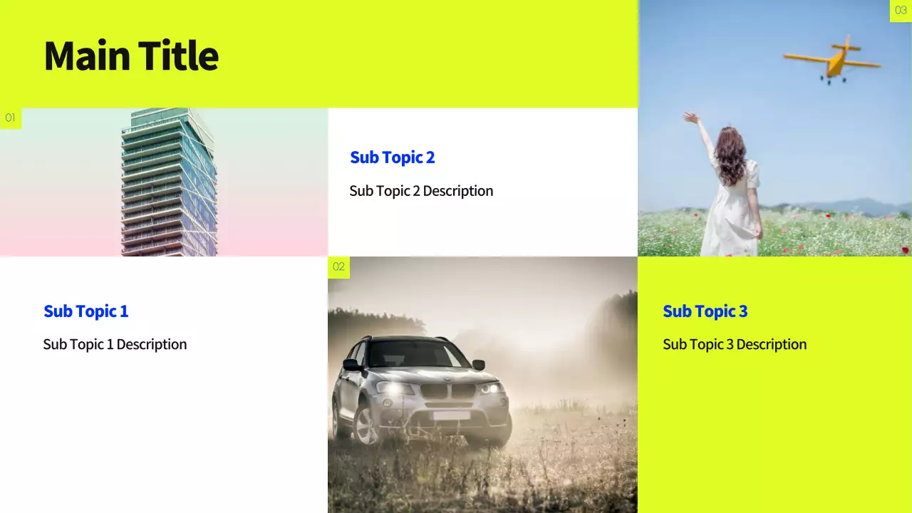 AIプレゼンテーション_テンプレート495