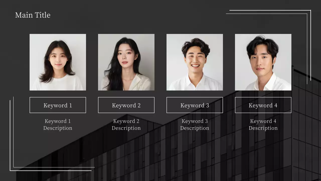 AIプレゼンテーション_テンプレート501