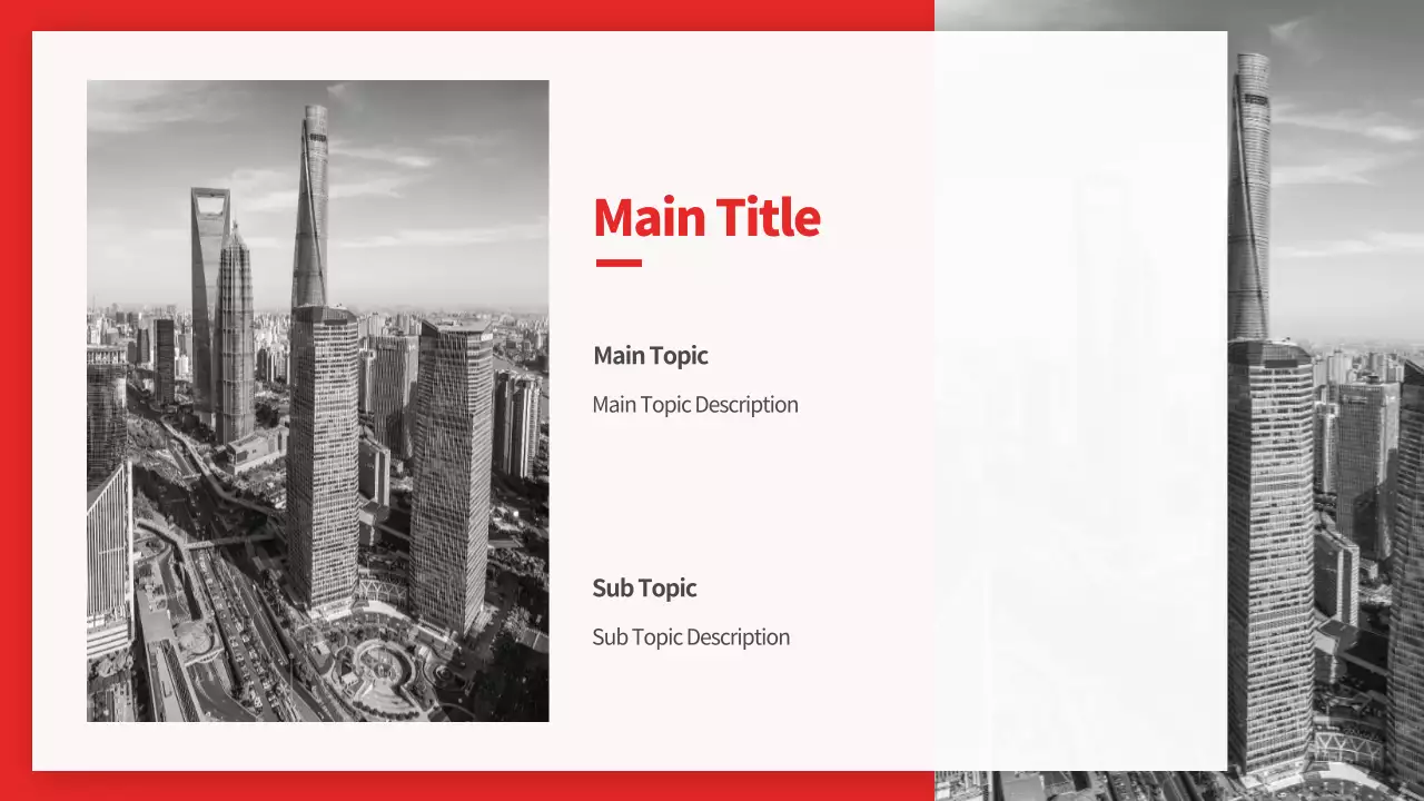 AIプレゼンテーション_テンプレート500