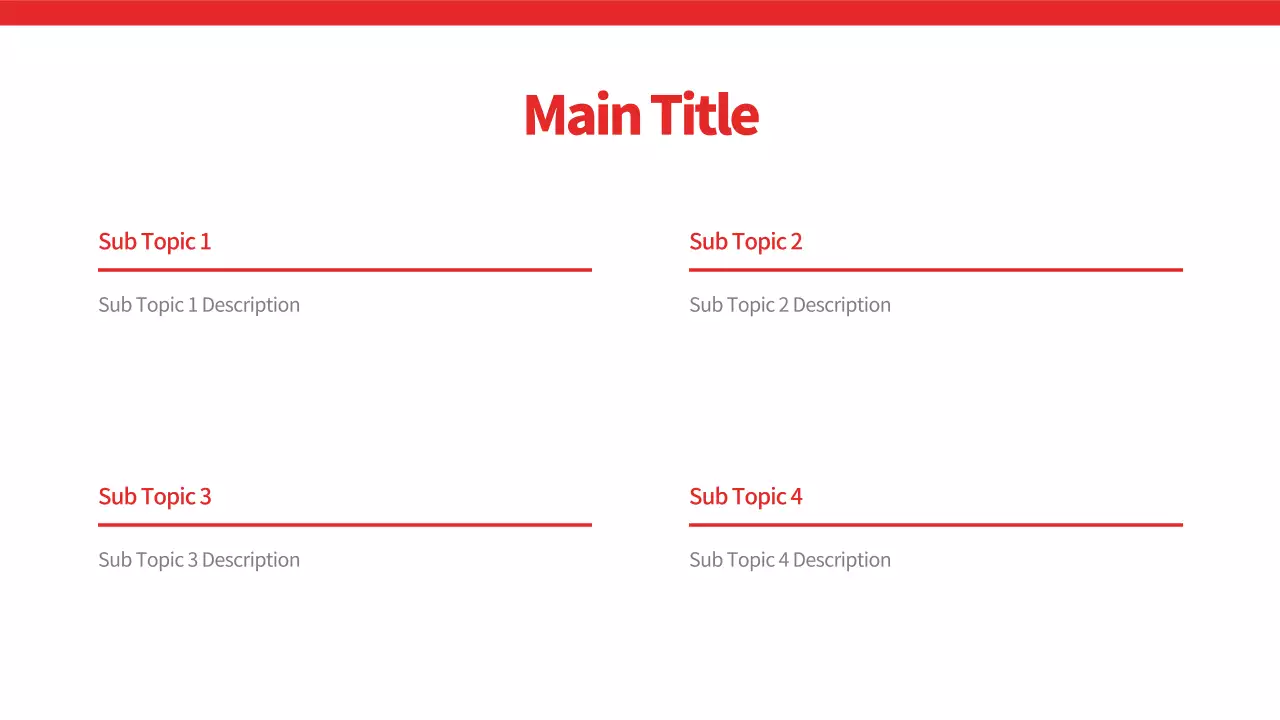 AIプレゼンテーション_テンプレート500