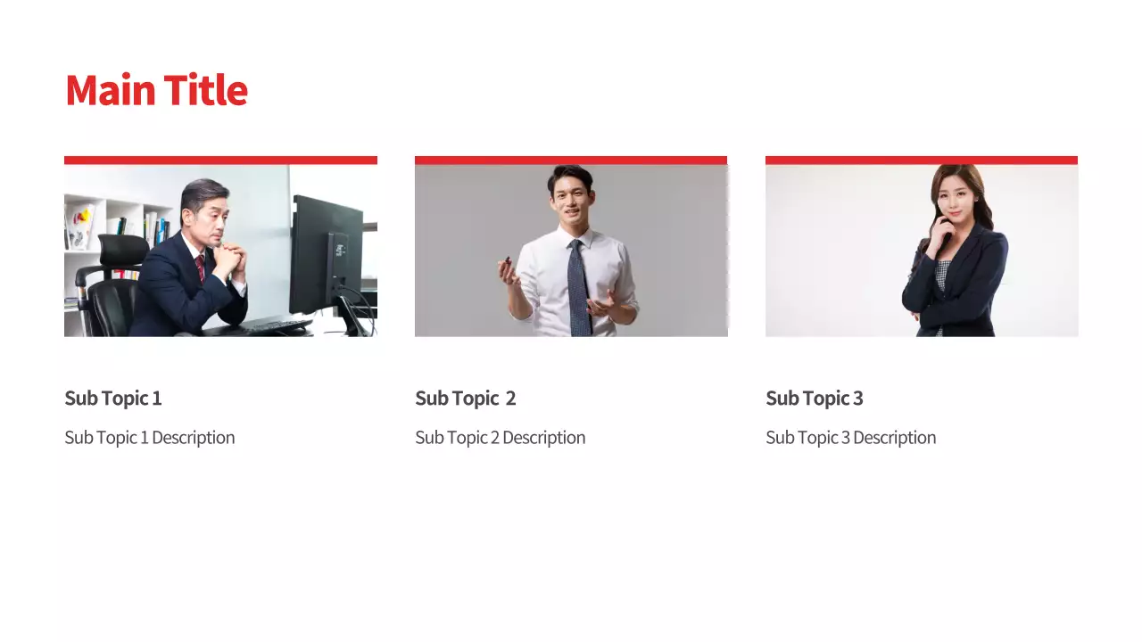 AIプレゼンテーション_テンプレート500