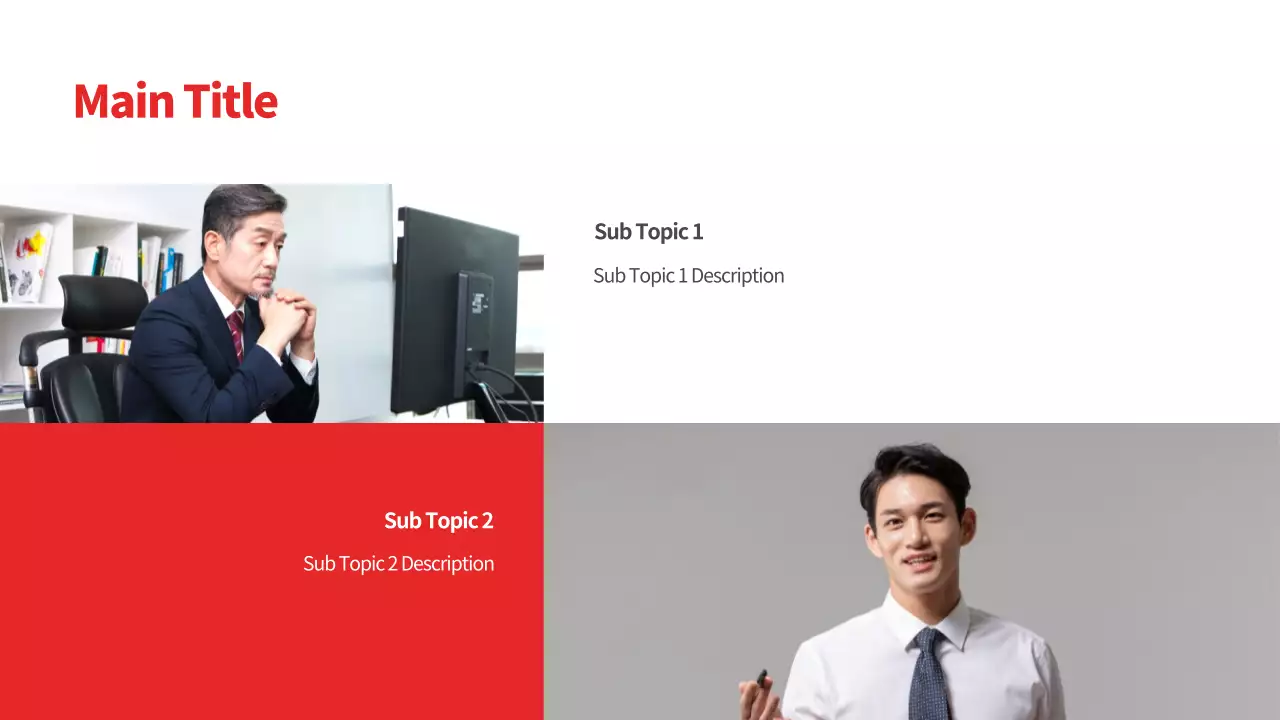 AIプレゼンテーション_テンプレート500